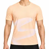 Fluid Motion T-Shirt front, Solar Dawn